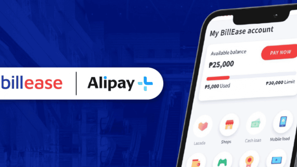 bill-lease-alipay